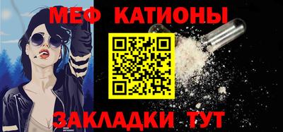 соль курить ск Будённовск
