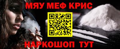 экстази Бузулук