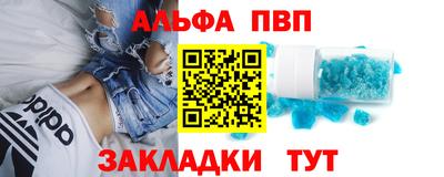 экстази Бузулук