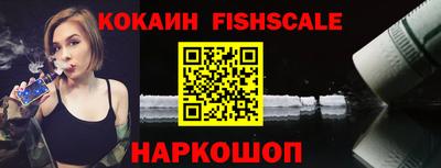 соль курить ск Будённовск