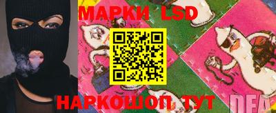 соль курить ск Будённовск