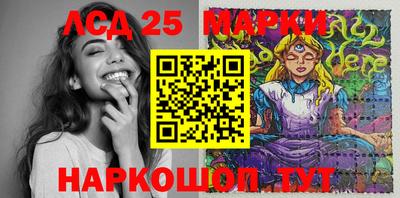 экстази Бузулук