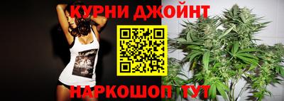 экстази Бузулук