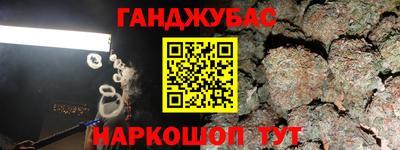 экстази Бузулук