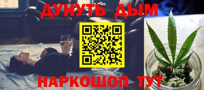 экстази Бузулук