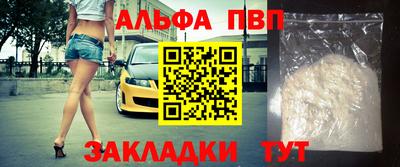 экстази Бузулук