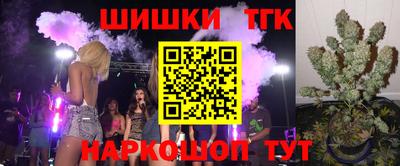 экстази Бузулук