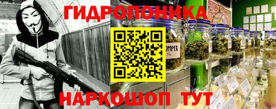 прущий лед Бугуруслан