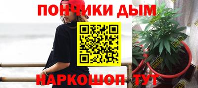 ПСИЛОЦИБИНОВЫЕ ГРИБЫ Боровичи