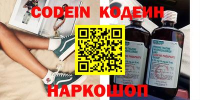 экстази Бузулук