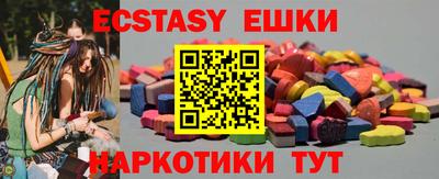 соль курить ск Будённовск