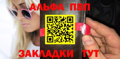 экстази Бузулук