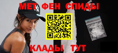 соль курить ск Будённовск