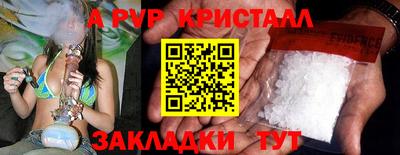 не бодяженный Брянск