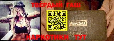 экстази Бузулук