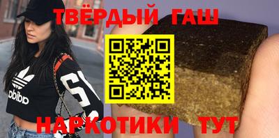 прущий лед Бугуруслан