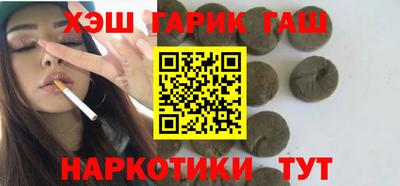 прущий лед Бугуруслан