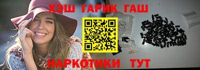 прущий лед Бугуруслан