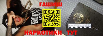 экстази Бузулук